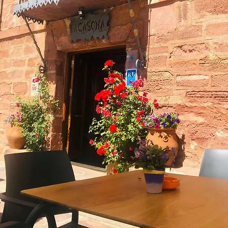Szálloda La Casona Burgo